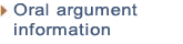 View general information regarding oral arguments